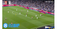 毕巴补时再扳一球！伊泽塔头球破门，毕巴2-4落后皇马