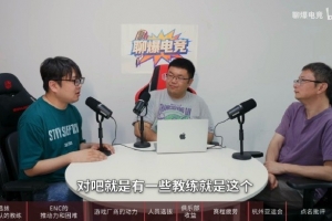 媒体人：如果知道朱开是这种吊儿郎当的态度，当时杭亚为什么选他