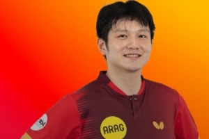 杜塞尔多夫赞助商欢迎樊振东：祝你屡创佳绩，度过一段美好时光