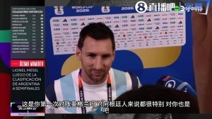 梅西：眼睛没什么问题，我第一次对阵英格兰这场比赛将会很特别