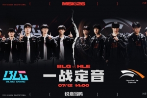 Kanavi超鬼发挥研发i10 Xun&knight联手屠杀HLE BLG扳回一城