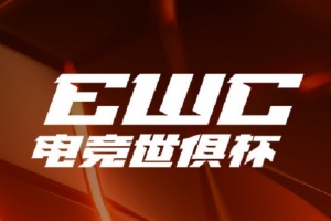 欧洲Siwoo？Myrwn纳尔狂刷一整场毫无作为 GAM冲脸阵扳平比分
