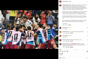 罗马里奥社媒评球：亚马尔简直如野兽般强大，也要向姆巴佩致敬